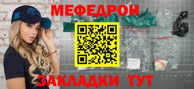 дживик Боровичи