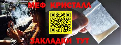 дурь Брянск
