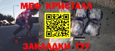 дурь Брянск