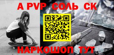 дживик Боровичи