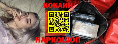 амф Братск
