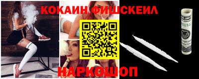 дживик Боровичи