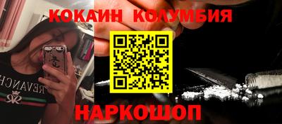 амф Братск