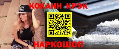 дурь Брянск