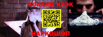 дурь Брянск
