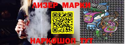 амф Братск