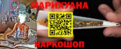 амф Братск