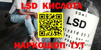 дживик Боровичи
