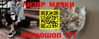 дживик Боровичи