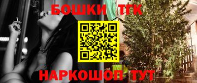 дживик Боровичи