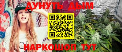 амф Братск