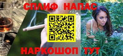 амф Братск