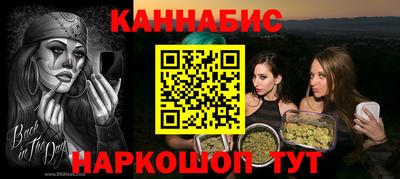 дживик Боровичи