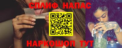 дурь Брянск