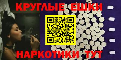 дурь Брянск