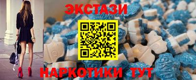 дурь Брянск