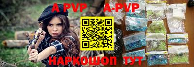 дживик Боровичи