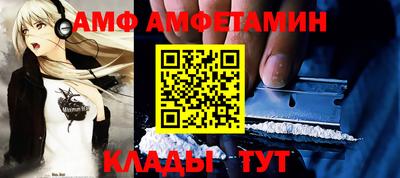 дживик Боровичи