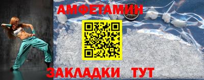 дурь Брянск