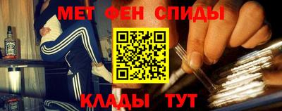 дурь Брянск