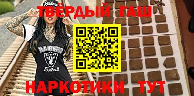 дживик Боровичи