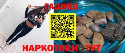 дурь Брянск