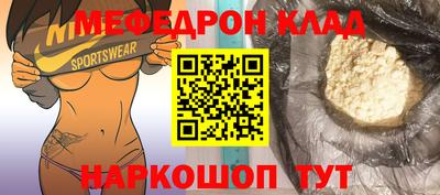 дживик Боровичи