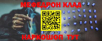 дживик Боровичи