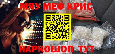 дживик Боровичи