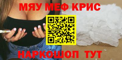 дурь Брянск