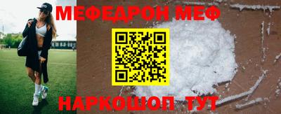 дурь Брянск