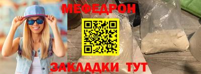 дурь Брянск