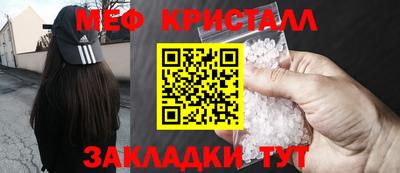 дурь Брянск